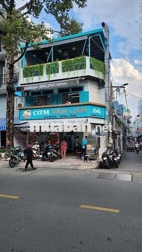 [KO CẦN KN, BAO ĂN Ở] 1 THỢ NƯỚNG CƠM TẤM