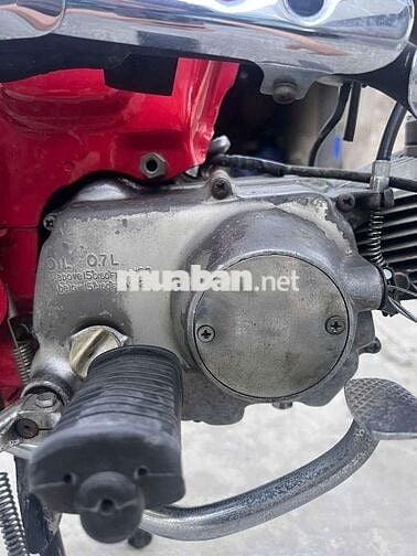 Honda 67 Đỏ, Bạc