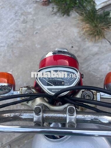 Honda 67 Đỏ, Bạc