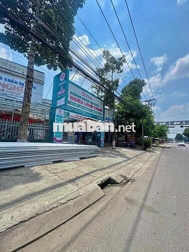BÁN ĐẤT TRUNG TÂM LONG KHÁNH THÀNH PHỐ ĐỒNG NAI