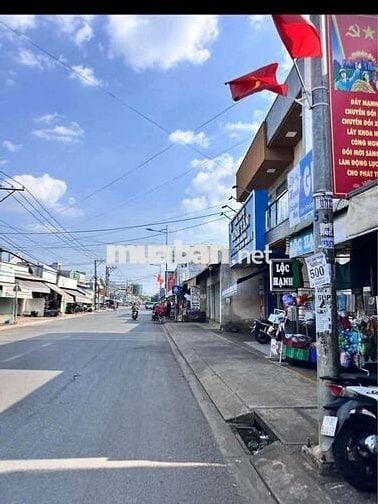 CHÚ EM CẮT BÁN 12.5M GẦN KHU LAMINA LÀNG ĐẠI HỌC