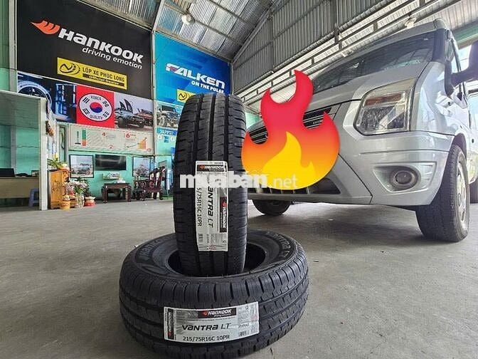 Lốp xe Phúc Long (Biên Hòa) - Tuyển dụng giao hàng
