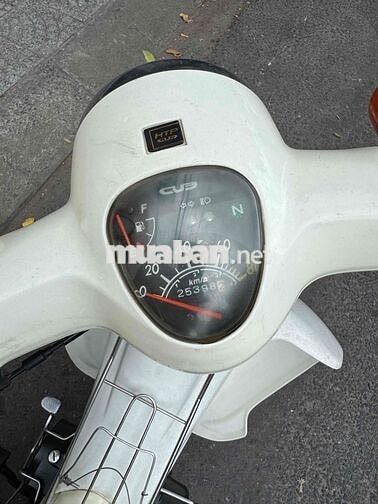 Xe máy Cup 50cc Trắng kem