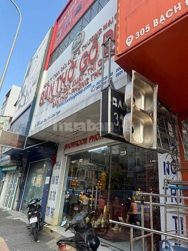 30 Tỷ! Bán Mặt tiền Ngang lớn 6x16m Bạch Đằng, Bình Thạnh - 4 Tầng