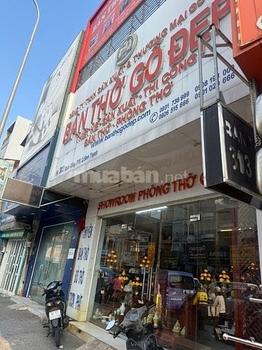30 Tỷ! Bán Mặt tiền Ngang lớn 6x16m Bạch Đằng, Bình Thạnh - 4 Tầng