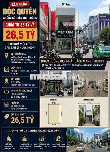 [KO CẦN KN, CÓ THƯỞNG] NỮ TELESALE gọi nhập ở VP