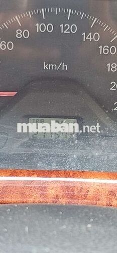 Mitsubishi Lancer Gala 2005 1.6 CVT