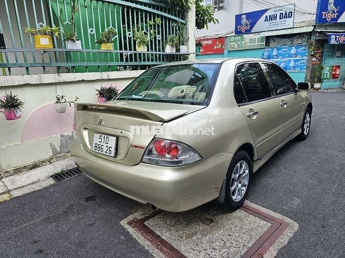 Mitsubishi Lancer Gala 2005 1.6 CVT