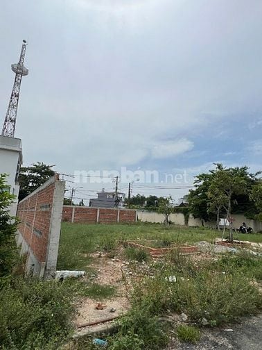 Kẹt tiền cần bán lô đất 210m2 Huỳnh Văn Cọ TT Củ Chi 1 tỷ 2