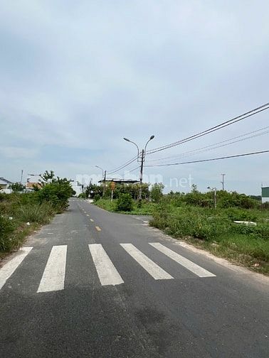 Kẹt tiền cần bán lô đất 210m2 Huỳnh Văn Cọ TT Củ Chi 1 tỷ 2