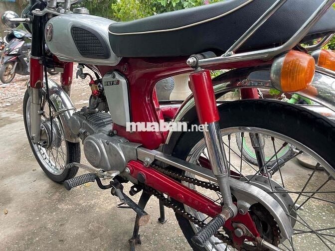 Honda 67 Đỏ, Bạc Đã sử dụng