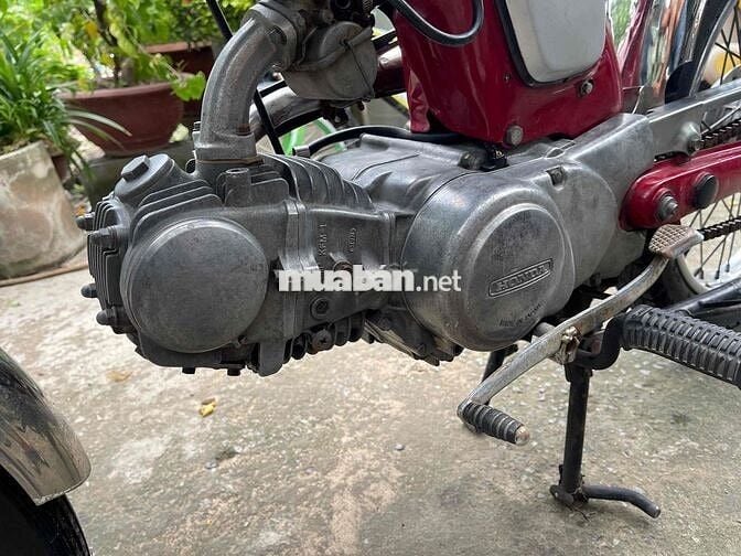 Honda 67 Đỏ, Bạc Đã sử dụng