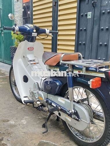 cup 50cc