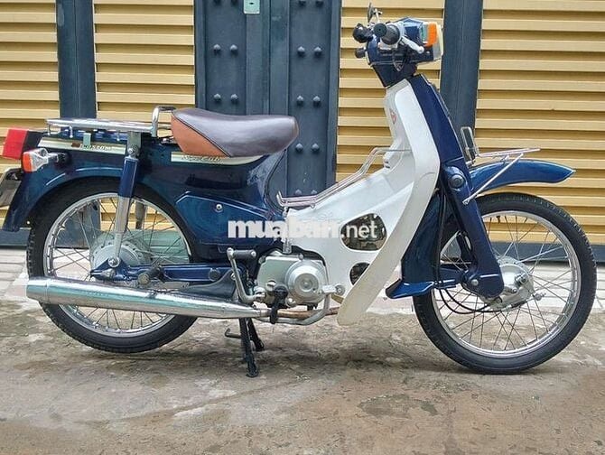cup 50cc