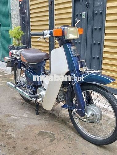 cup 50cc