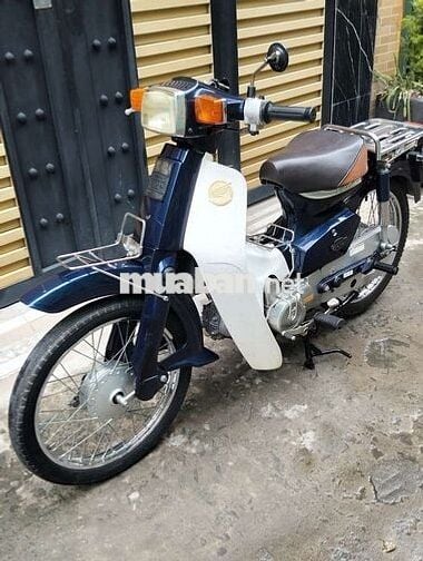 cup 50cc