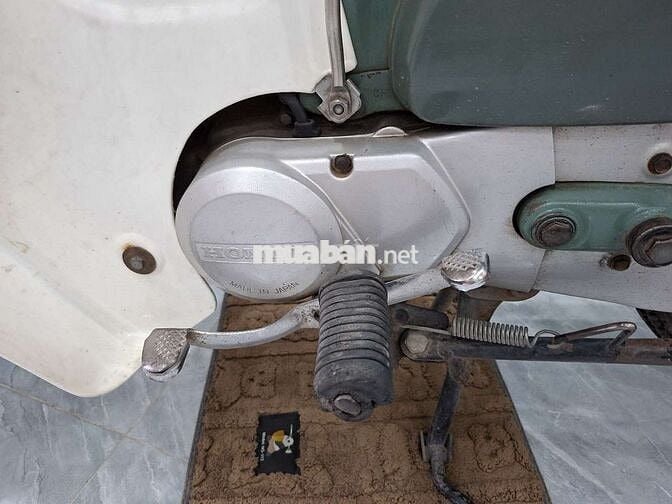 Honda Cub Xanh lá cây 72489 km