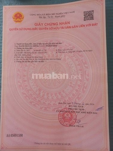 Đất Trung tâm đảo du lịch Hòn Sơn. 103,7 m2 Mặt tiền 15m đường chính