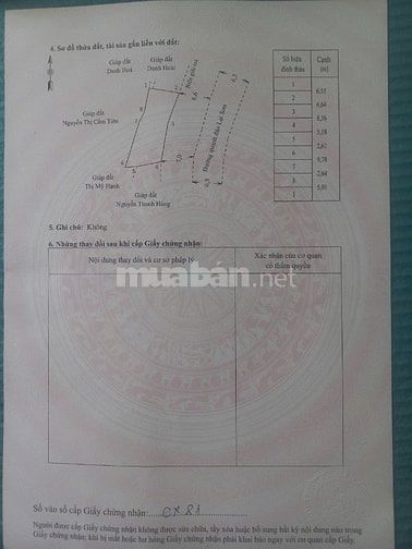 Đất Trung tâm đảo du lịch Hòn Sơn. 103,7 m2 Mặt tiền 15m đường chính