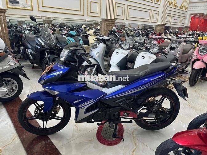 Yamaha Exciter 150 2017 Xanh