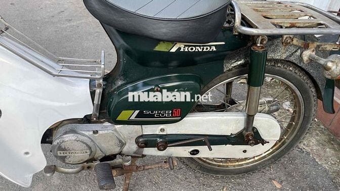Honda Super Cub 50 Xanh lá cây