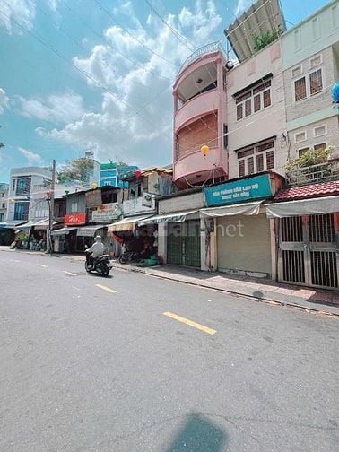 🏡 BÁN NHÀ MẶT TIỀN Q.1 [ HOA HỒNG🌹 3% ]