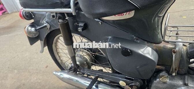 Honda Cub 78 70cc Xám