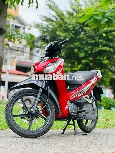 Honda Future 125 FI 2013 Đỏ
