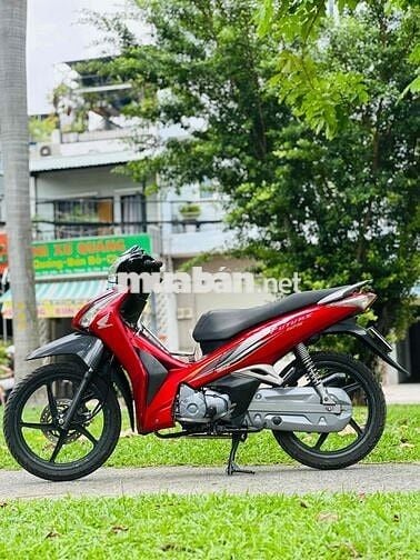Honda Future 125 FI 2013 Đỏ