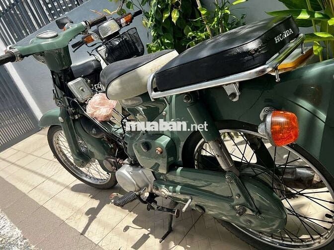 Honda Cup 49cc Xanh