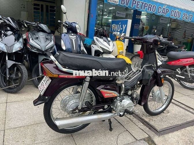 Honda Dream City 1997 Nâu Đã sử dụng