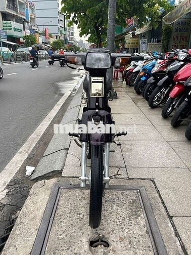 Honda Dream City 1997 Nâu Đã sử dụng