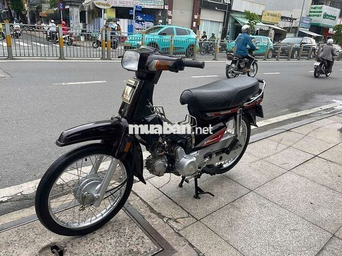 Honda Dream City 1997 Nâu Đã sử dụng