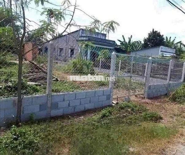 Ngân hàng BIDV thanh lý miếng đất diện tích 252m2 giá 410 triệu, sổ hồ