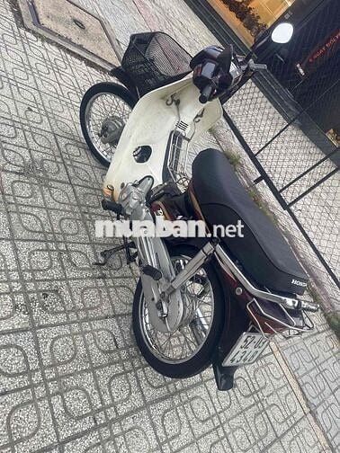 Honda Super Dream 2004 Nâu trắng