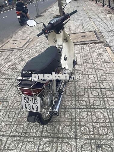 Honda Super Dream 2004 Nâu trắng
