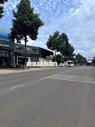 CẦN BÁN NHANH ĐẤT NỀN LONG KHÁNH TP ĐỒNG NAI