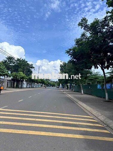 CẦN BÁN NHANH ĐẤT NỀN LONG KHÁNH TP ĐỒNG NAI