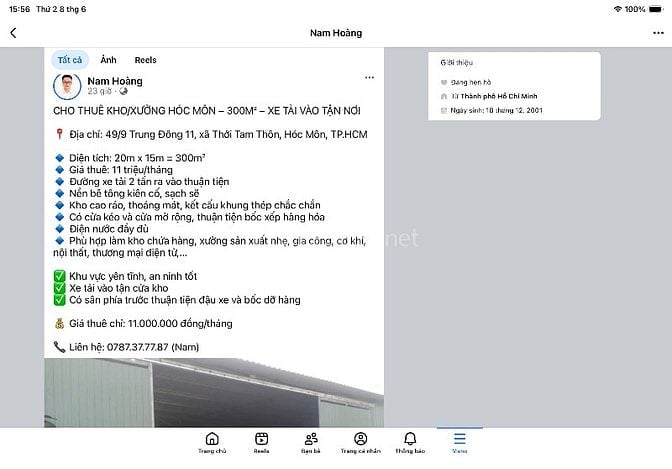 CHÍNH CHỦ CHO THUÊ KHO/XƯỞNG HÓC MÔN – 300M² – XE TẢI VÀO TẬN NƠI