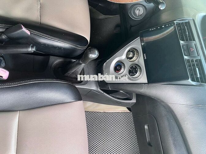 Toyota Vios 2008 Số sàn Vàng cát