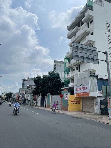 Mặt Tiền Trung Tâm Đường Nguyễn Kiệm Quận Phú Nhuận . 