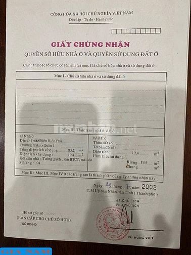 BÁN NHÀ GÓC 2 MẶT TIỀN : 64 ĐIỆN BIÊN PHỦ - P. ĐA KAO - Q. 1 - TPHCM