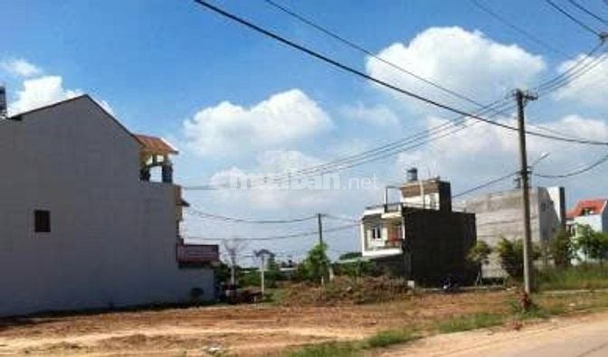 NGỘP BANK  BÁN NHANH LÔ ĐẤT XÃ PHƯỚC THÁI _ TỈNH ĐỒNG NAI_ GIÁ 3TY8