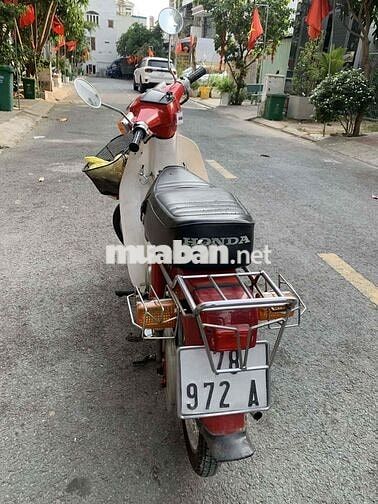 Honda DD70 Đỏ Trắng Đã sử dụng