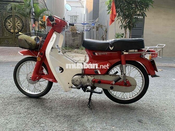 Honda DD70 Đỏ Trắng Đã sử dụng