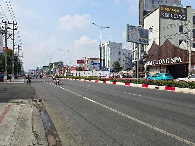 Cho thuê Toà nhà ngay phố Ngân Hàng, xác Toà nhà Becamex Đại Lộ
