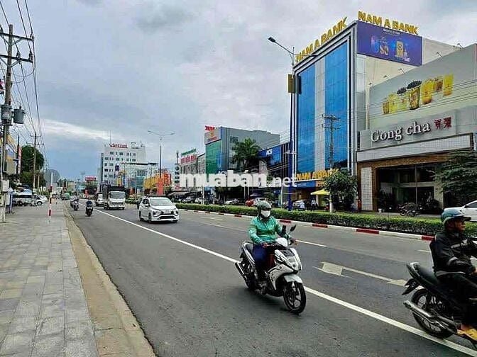 Cho thuê Toà nhà ngay phố Ngân Hàng, xác Toà nhà Becamex Đại Lộ