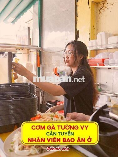 TUYỂN 6 NAM/NỮ/LGPT 🔥8TR3-12TR QUÁN GÀ TA TƯỜNG VY