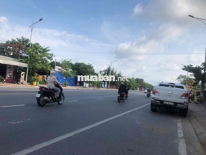 Đất 60m2 ngang 4,5m thôn Đầu Cầu, Dương Quan chỉ 4,2 tỷ