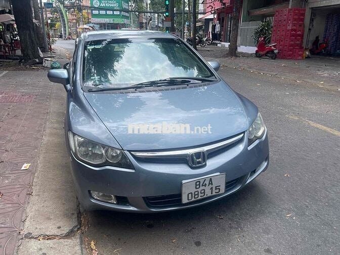 Honda Civic Xám
